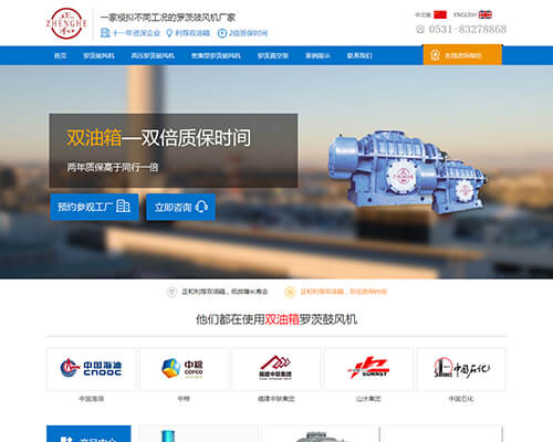 常州運成化纖材料有限公司，高強丙綸線，丙綸高強絲，高強丙綸絲，高強丙綸倍捻絲，丙綸工業絲，丙綸線